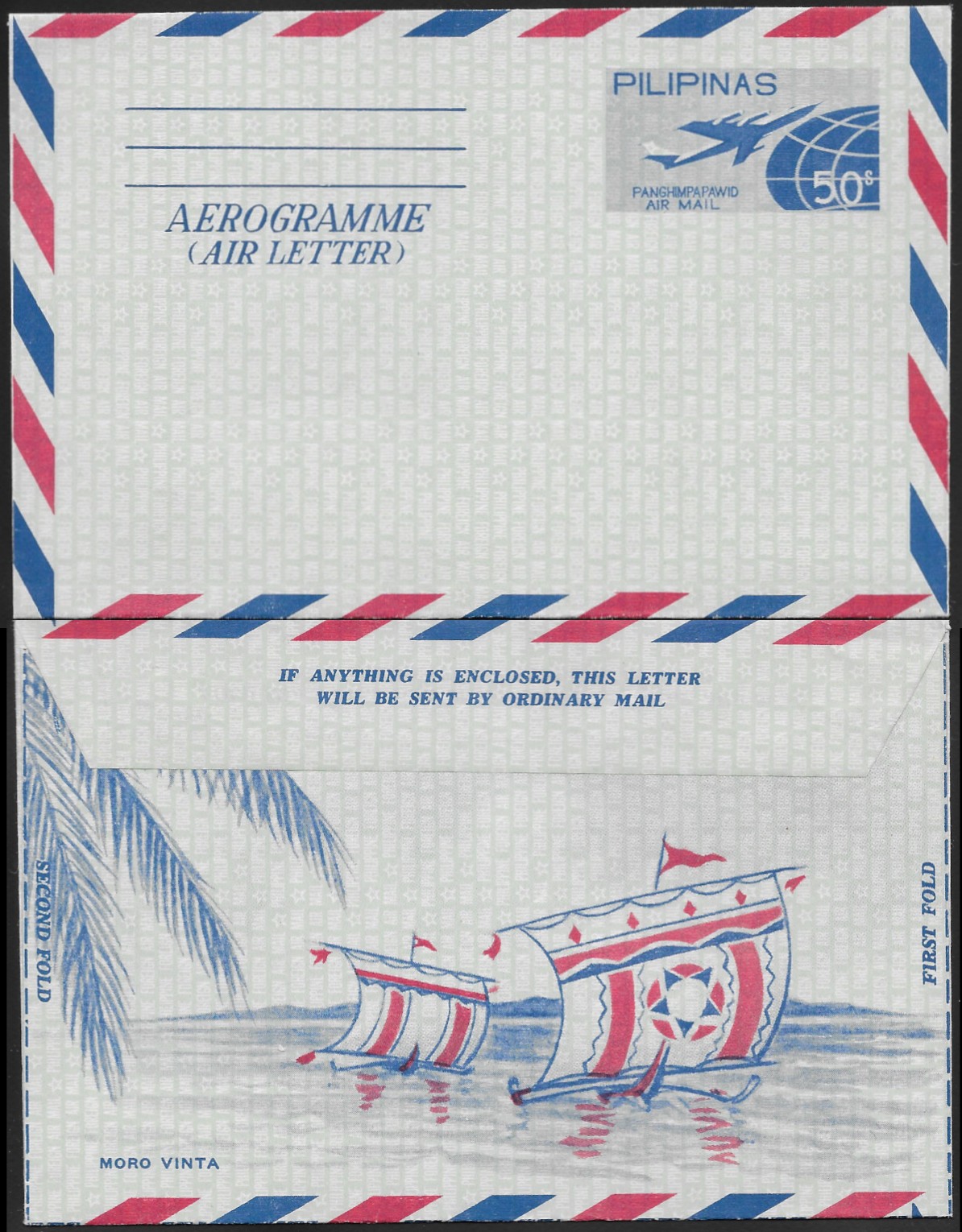 Philippines 1964 Aerogramme 